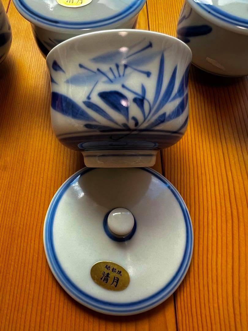 庫山窯前畑陶器金祥瑞湯呑2客金彩プレミアム商品 2025年最新】Yahoo